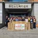 용진노인복지센터 이미지