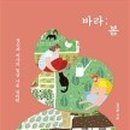 마음자리정신건강의학과의원 이미지
