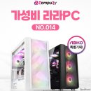 컴퓨리 이미지