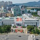 창원 진해향교 공자 위패 매안지 비석 이미지