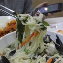 이여사나무김밥 이미지