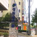 개금성원상떼뷰오피스텔 이미지