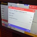 맥주의전설 - 7488 | 괴정동 맛집 맛있는 안주가 잔뜩 있는 맥주의전설