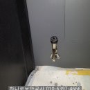 성호 샤인힐스 스포렉스 | 용인번호키,기흥구 보정동 성호샤인힐스 ★삼성푸시풀도어락 SHP-DP730 설치사례 번호키자가설치