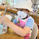 기가슬라임 이미지