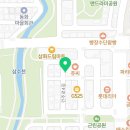 남문숯불치킨삼화점