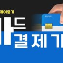 터파기,관로복구 네이버블로그
