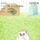 사이버칸 PC방 네이버블로그
