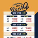 오빠노래연습장 이미지