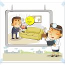 자유한의원 이미지