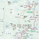 제171차 백두대간 협곡열차(v-train) 이미지