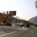 시골민박 이미지