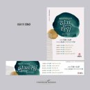 윤선목장 이미지