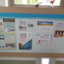 든든한교회
