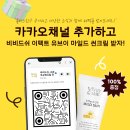 다미인뷰티 - 창원시 마산회원구 | 다미인뷰티