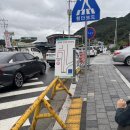 강구농협하나로마트 건너편 | [하나로마트 가평 북면점]작지만 없는거 없는 하나로마트