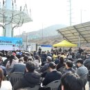 신동아체육관 이미지