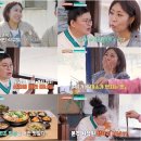 아낌없이주는민박 이미지