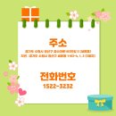 세류2 1163-3 이미지