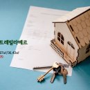 논현부동산공인중개사사무소 이미지