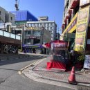 GS25덕진광장점 이미지