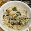 금촌신관 | 대전 둔산동 점심 맛집 금촌신관 돌솥 제육 정식