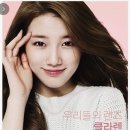 오렌즈김포감정점&오뜨안경 이미지