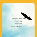 한상준학원 이미지