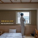 히로시마 숙소 추천 위치도 굿! 베셀 호텔 평화대로 BLVD