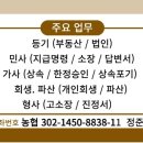 사림동207 이미지