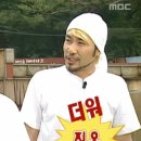 종합운동장역 이미지