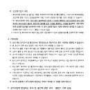 소로3-31 네이버블로그
