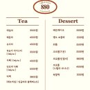 의성로 33번길 이미지