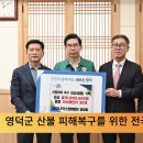 창대펜션 이미지