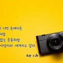 바램 이미지