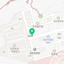 임사부국밥-옥계점 이미지