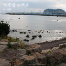 솔동산 문화의 거리 이미지