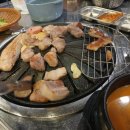 뱃돼지에 기름칠