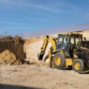 (주)재성건설 이미지