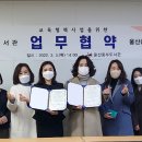 중구종합사회복지관 이미지