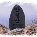 동암역교통광장 이미지