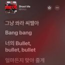 한광아 AE 서류 합격 후기