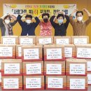 홍제1동주민센터 이미지