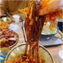 족발집단디