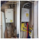 3월18일 부원동 <b>더코코</b> 린나이친환경콘덴싱보일러 RC600-15KF 설치 김해린나이보일러 설치잘하는곳...