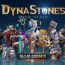 더샤인글로벌 이미지