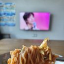 늘 너에개 이미지