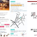 판 시어터 이미지