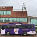 화전동 주민센터 이미지