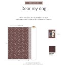Dear my dog(디어마이독) 네이버블로그